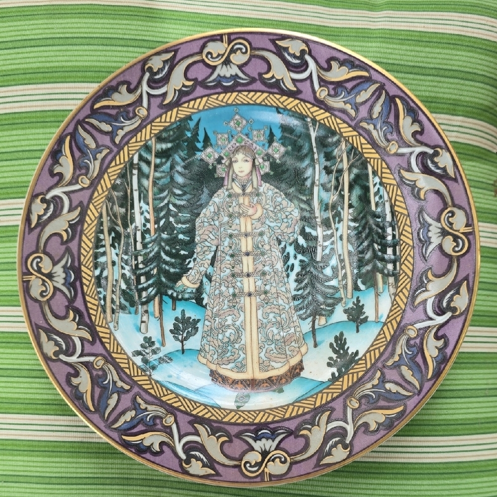 Decorative Plate with Purple and Gold Accents